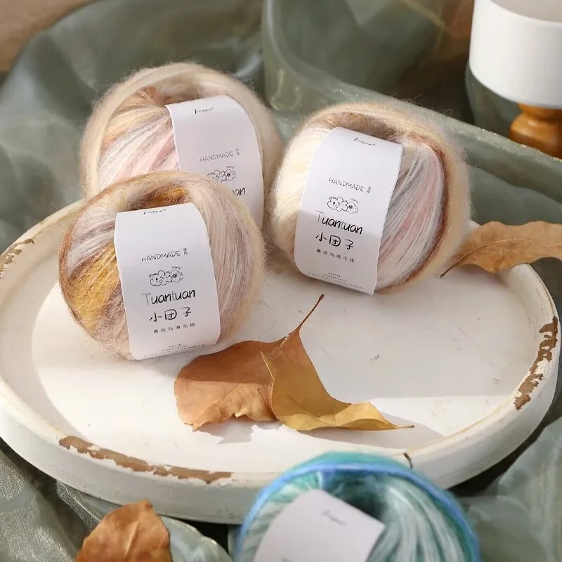 Hand Knitting DIY Materials Spray Furry Yarn Cashmere Coat Scarf Line Small Ball Shaped Furry Thread for Clothing Accessories