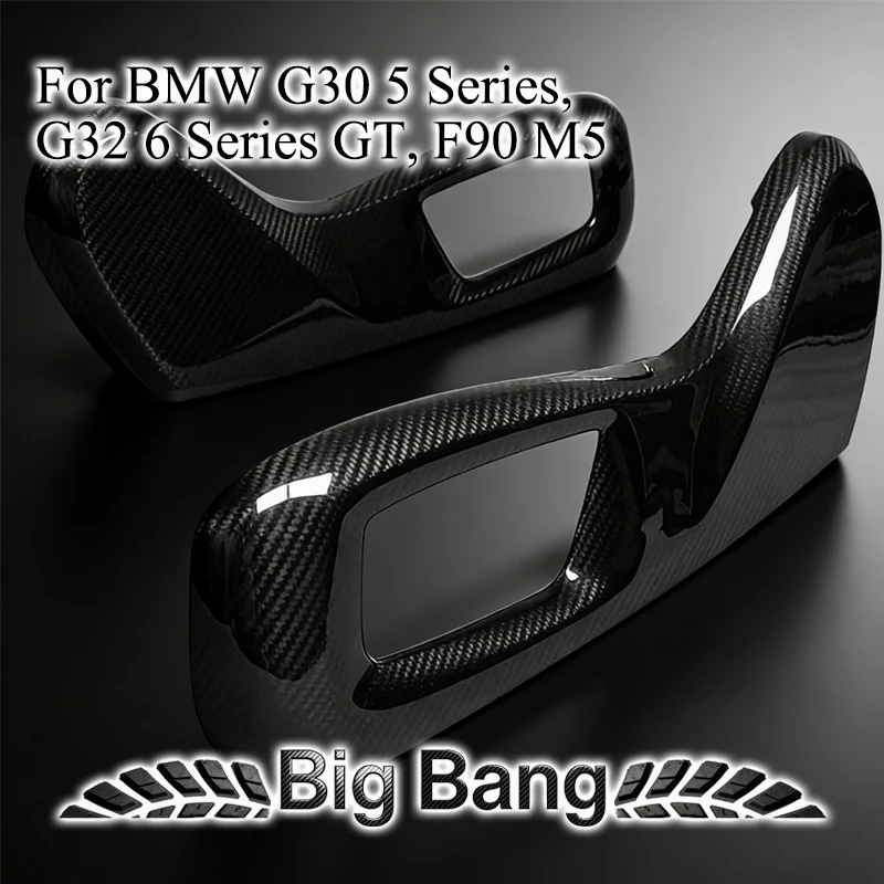 Suitable for BMW F90 M5 5 Series G30 6 Series GTG32 dry carbon fiber seat adjustment side panels and seat frames.