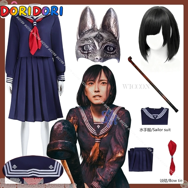 Hinako Cosplay Horror Game F Anime Costume Japanese JK Sailor School Uniform Lolita Goth with Fox Furry Mask Props Halloween