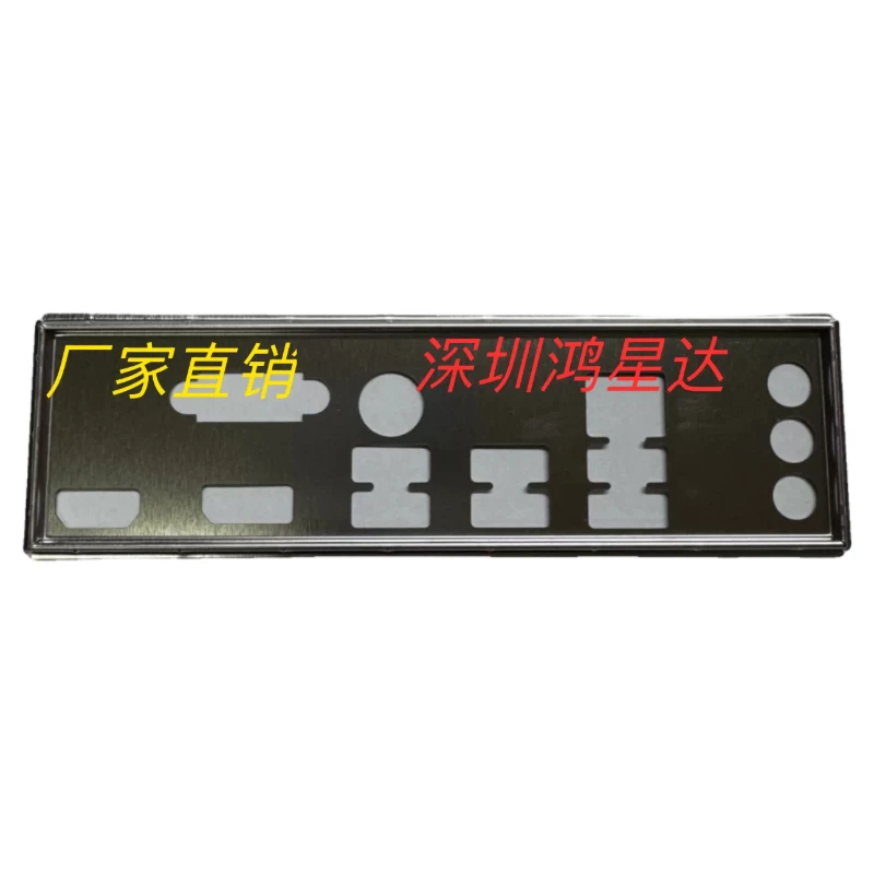For MSI A520M PRO Motherboard Backplate IO