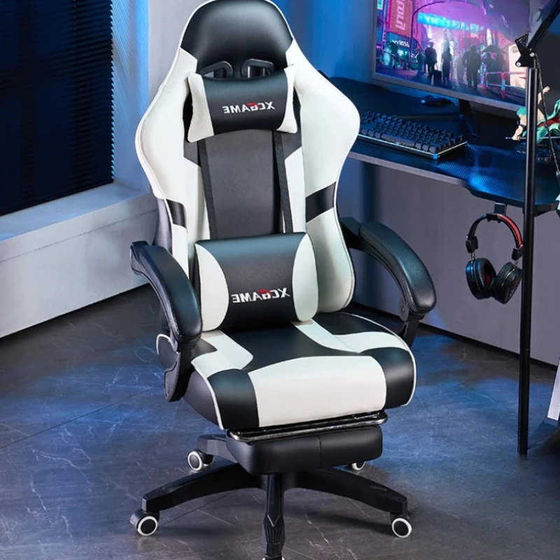 

Luxairy Normal Support Chair Leg Wheels Boys Computer Mobile Chair Comfy Chaise Lazy Cadeira De Escritorio Office Furniture