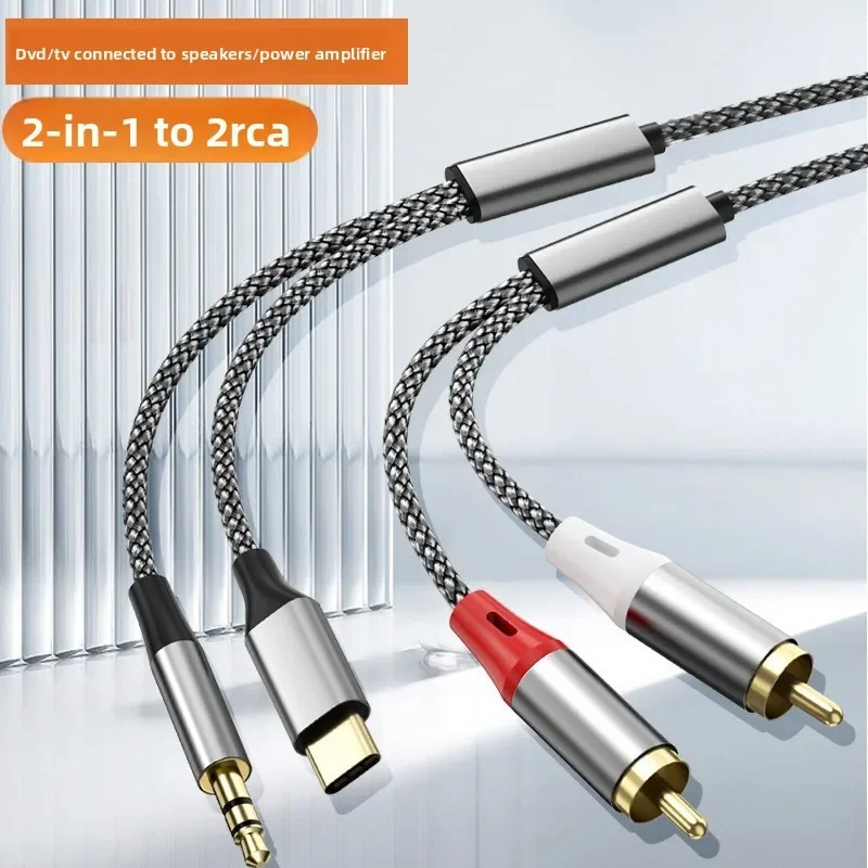 Audio-Kabel Splitter 1 zu 2 Typ-C 3,5mm zu 2 RCA Doppelstecker Telefonverbindungskabel für Lautsprecher und Subwoofer