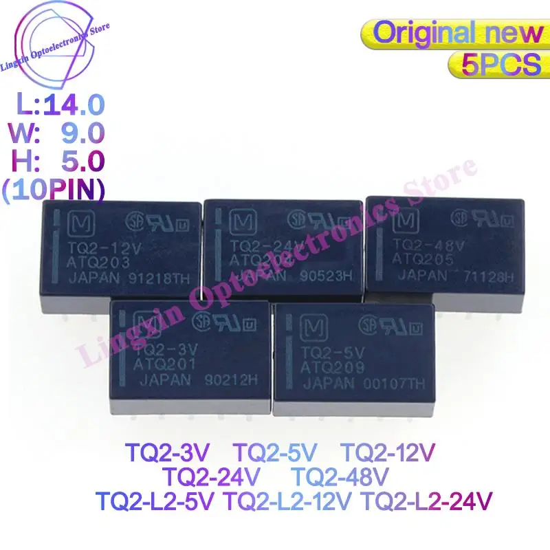 5Pcs/Lot TQ2 Signal Relays 5V 12V 24V DC 1A 10PIN TQ2-5V TQ2-12V TQ2-24V TQ2-L2 TN2 ATQ209 ATQ203 ATQ204 100% Original new