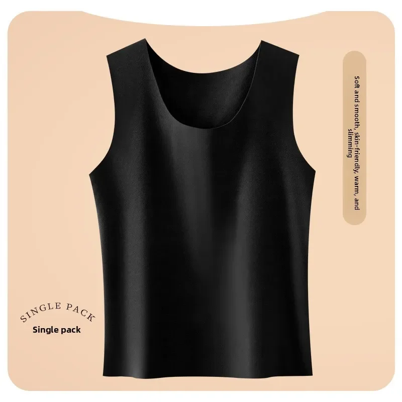 Men's Comfortable Seamless Slim Fit Fashionable Cold Proof Warm and Hot Vest for Autumn and Winter Trendy Warm Velvet Vest