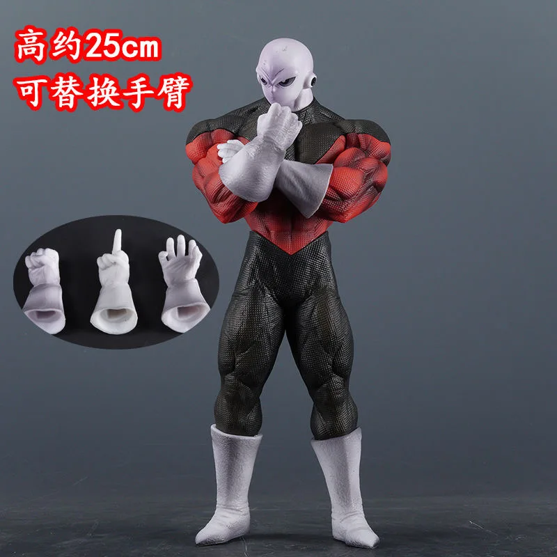 26cm Anime Dragon Ball Z Jiren Action Figures Three Hands Replaceable Desktop Collection Pvc Model Decoration Dolls Toys Gifts