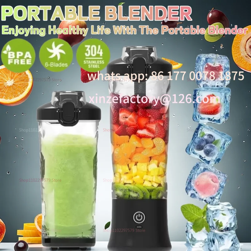 

Настраиваемый портативный миксер, электрическая соковыжималка, 600 мл, миксер для фруктов, 2000 мАч, USB перезаряжаемый мини-блендер для смузи