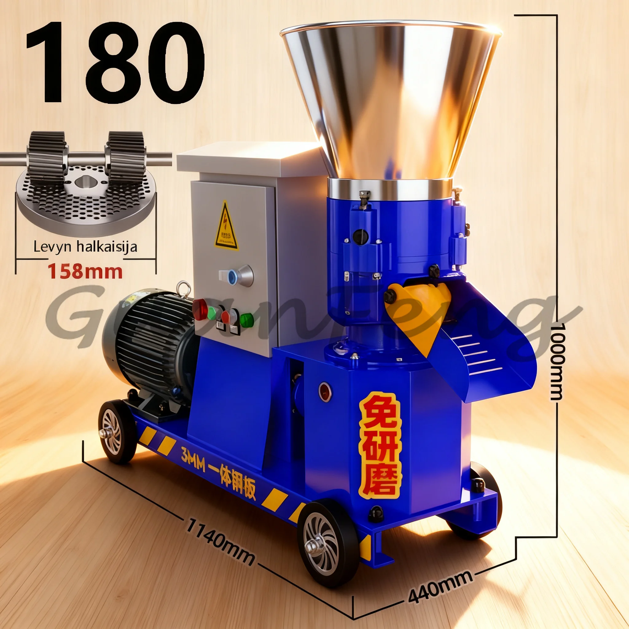 Farm Animal Feed Pelletizer 9KW, Poultry Feed Pellet Mill, 275-325KG/H Feed Pellet Making Equipment