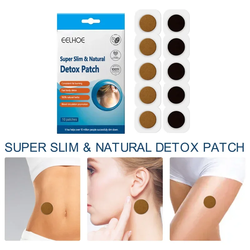 Super Slim Natural Detox Patch Lifting and Firming Body Skin Slimming Product Weight Loss Fat Burning Abdomen Shrinking Stickers