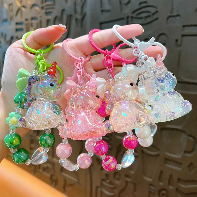 Cute Glitter Transparent Dream Unicorn Bubble Doll Key Chain Acrylic Heart Flower Bow Pearl Beaded Bracelet Keyring Bag Pendant