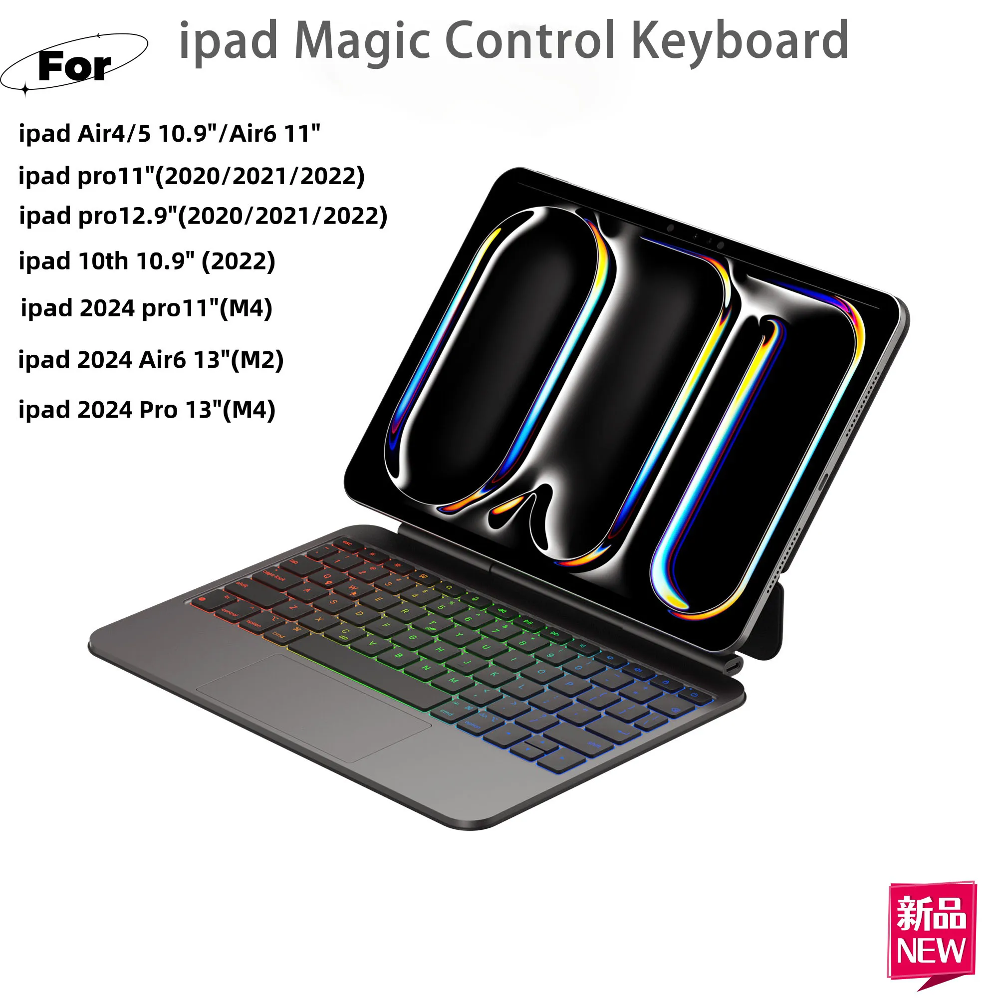 

For iPad 11m4 2024 Magic Keyboard Bluetooth Inch Smart Cover Magnetic Case