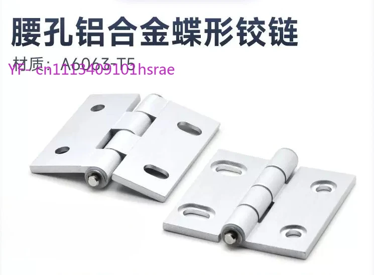 2PCS Aluminum Butterfly Hinge with Horizontal Elongated Hole Horizontal Vertical Slotted Hole Rotating Connection Hinge