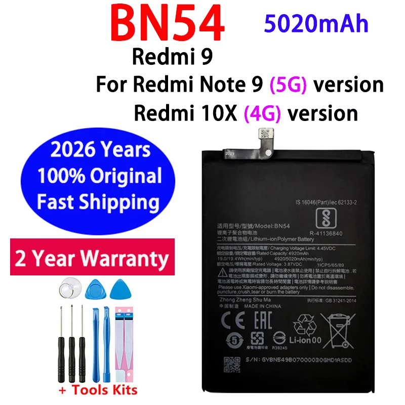 Fast Shipping 2025 …