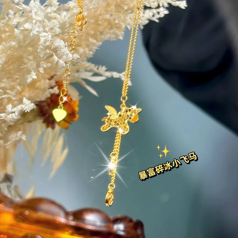 9999 24K Real Gold Flashing Rich Necklace Light Luxurious Design Crushed Ice Unicorn Pegasus Copper Coin Tassel Necklace