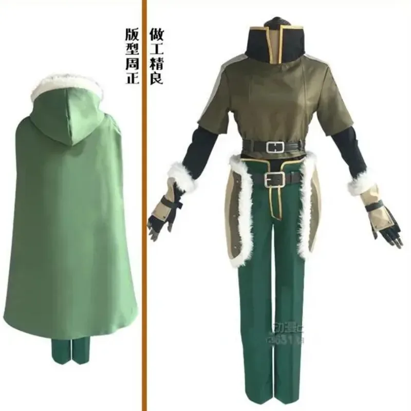 لعبة ارتفاع الدرع بطل تأثيري ازياء Naofumi Iwatani عباءة الزي الرسمي أنيمي تخصيص هالوين كرنفال شعر مستعار 5 ، c ،