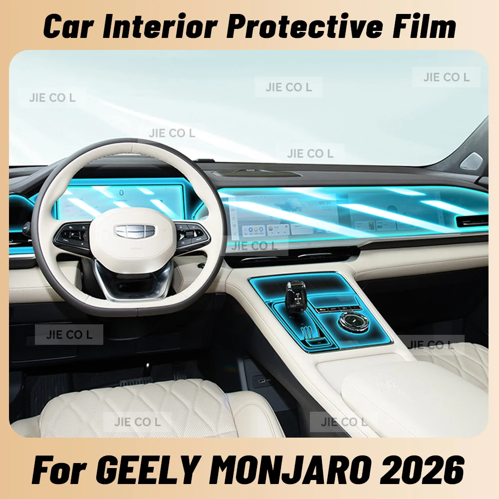 

Защитная пленка из ТПУ для салона автомобиля, центральная консоль, медиа-приборная панель, навигация, защитная пленка для GEELY MONJARO 2026
