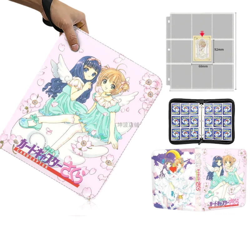 Card Captor Sakura Card Album Binder Card Holder Folder Children's Toys Animation Peripherals Cartoon Trendy High-end Gifts