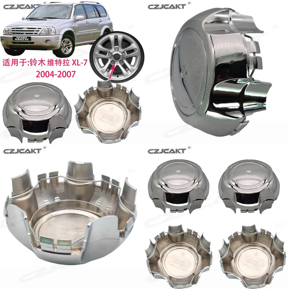 

Хромированные колпаки для колесных дисков Suzuki Vitara XL-7 2004-2007, автомобильные аксессуары, накладки на диски, крышки для колес