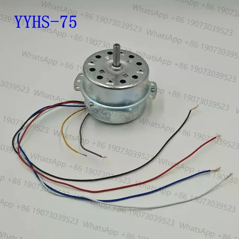YYHS-75 Cold Warm Fan Motor Water Cooled Air Conditioning Cold Fan Motor Appliance 6 Wire 3 Position Speed Regulator Controller