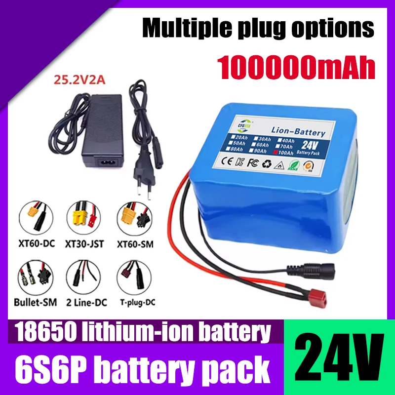 24V 100Ah 18650 lithium-ion battery 6S6P battery pack and 2A charger with multiple socket options for electric scooter battery