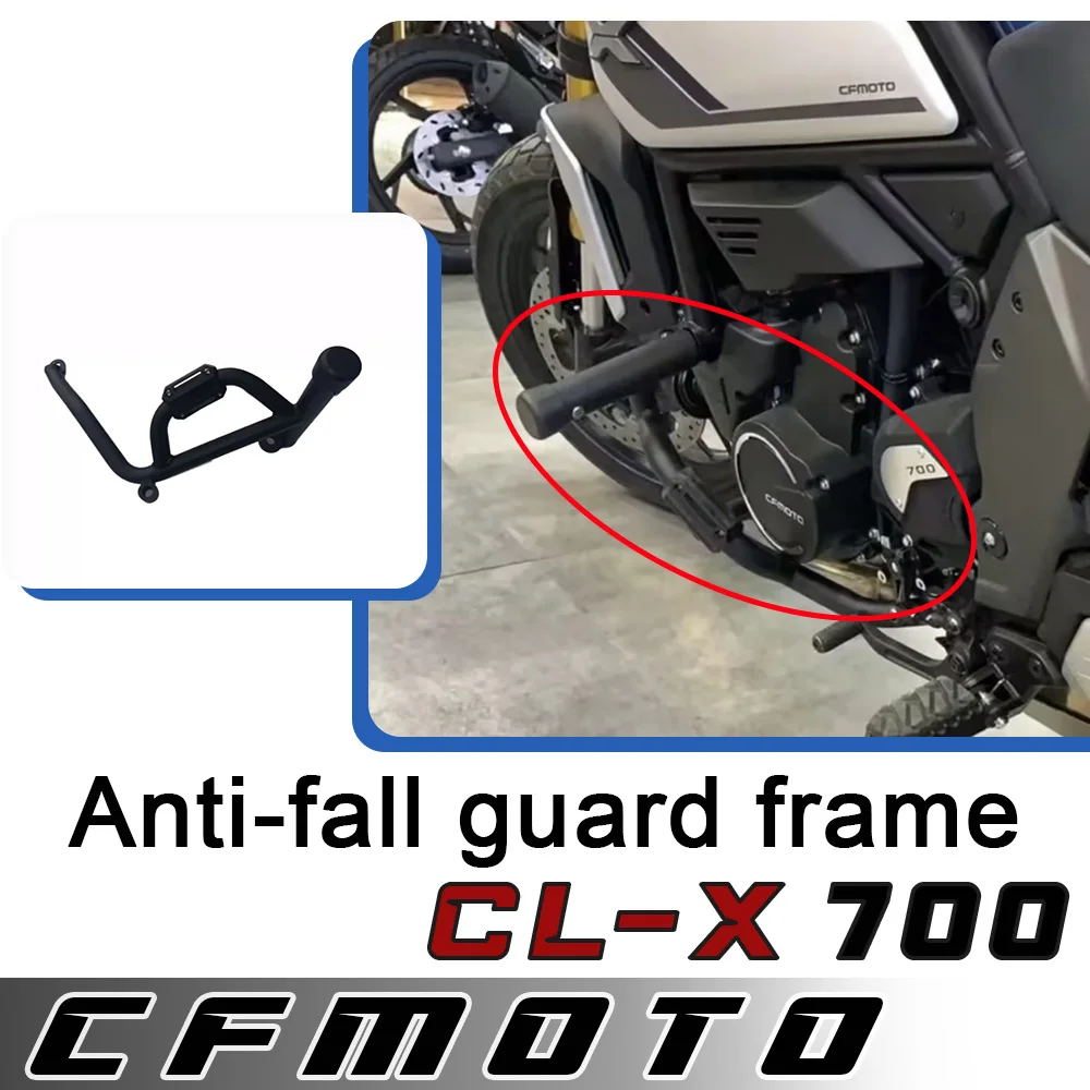 

Motorcycle bar modified competition bar guard anti-fall bar anti-fall frame for CFMOTO 700CLX 700cl-x 700clx