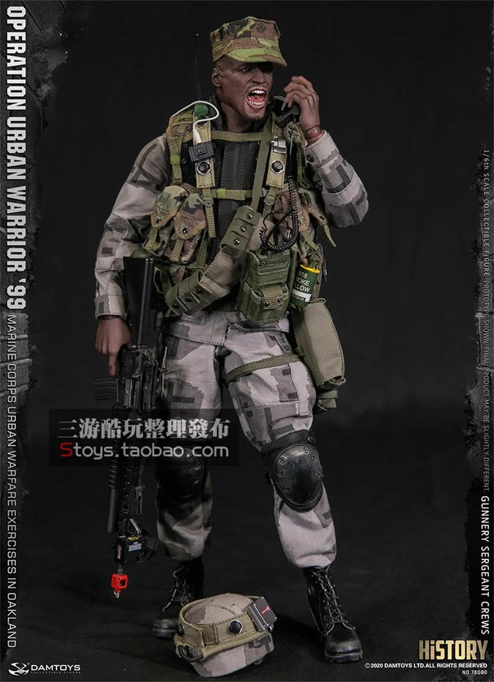 DAMTOYS DAM 78080 Marine Corps urban warfare exercises in Oakland Operation Urban Warrior Full Set Moveable Action Doll Figure