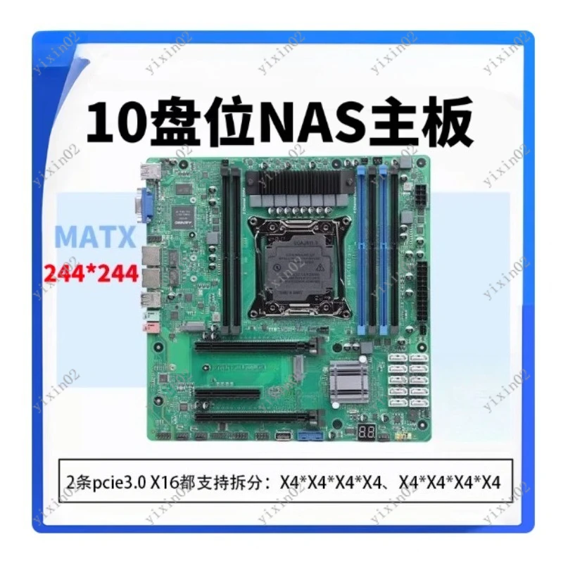 C612 Nas Motherboar…