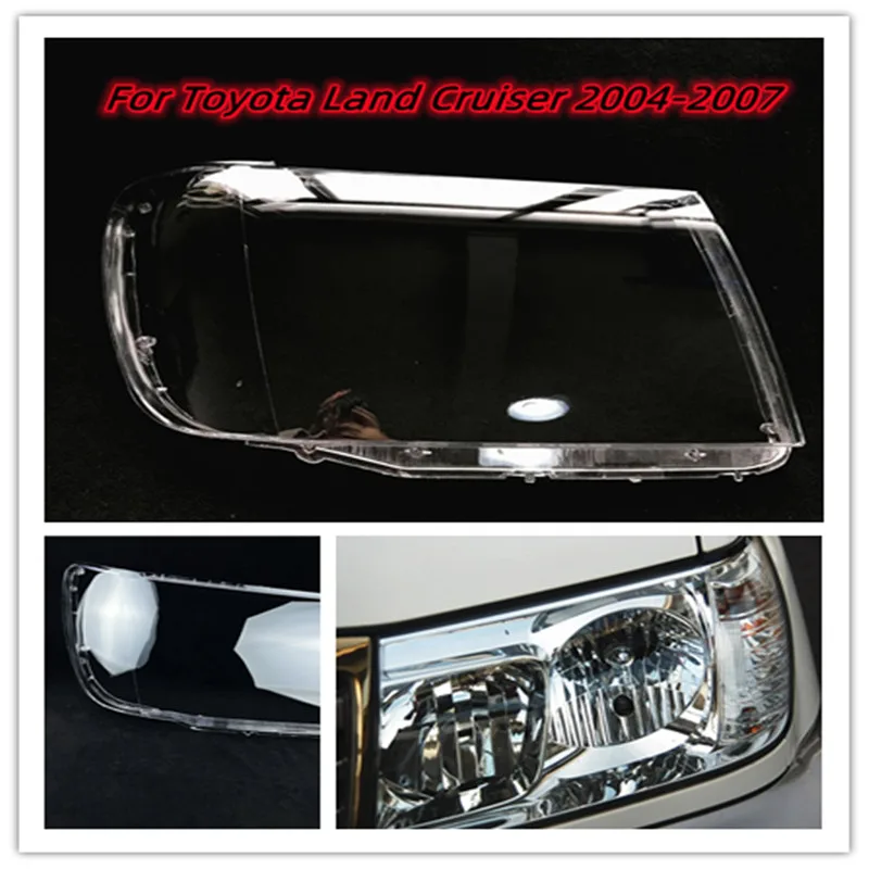 

Для Toyota Land Cruiser 2004 2005 2006 2007, автомобильная фара, сменная крышка объектива, прозрачный абажур, стеклянный корпус