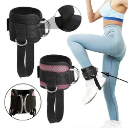 Correas de tobillo para Fitness, puños de soporte ajustables con anillo en D, polea para entrenamiento de fuerza de piernas para gimnasio con hebilla, protector deportivo, abductores de seguridad