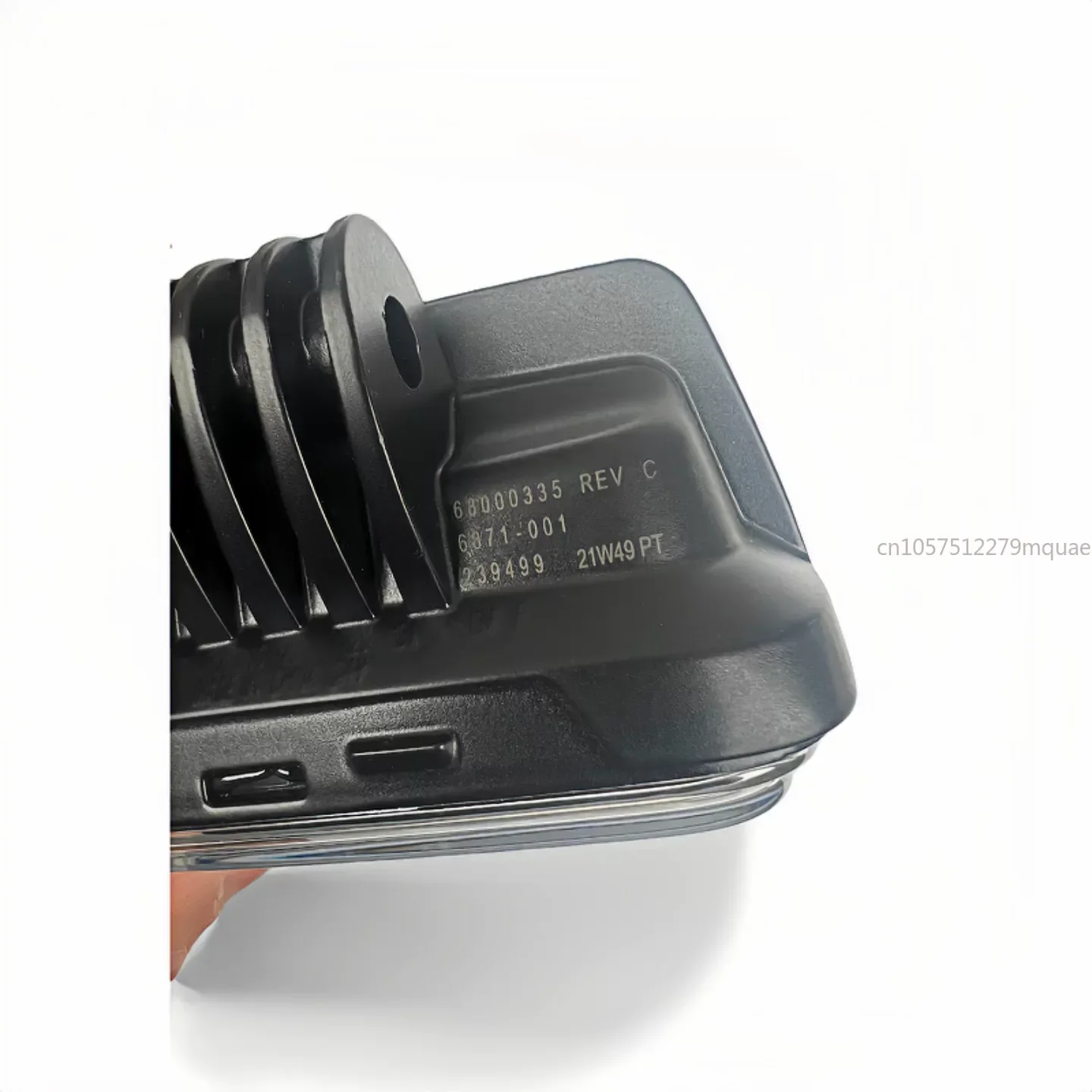 Fog Lights, Running Lights, No Outer Plastic Cover, for Harley Pan Am 1250 ADV