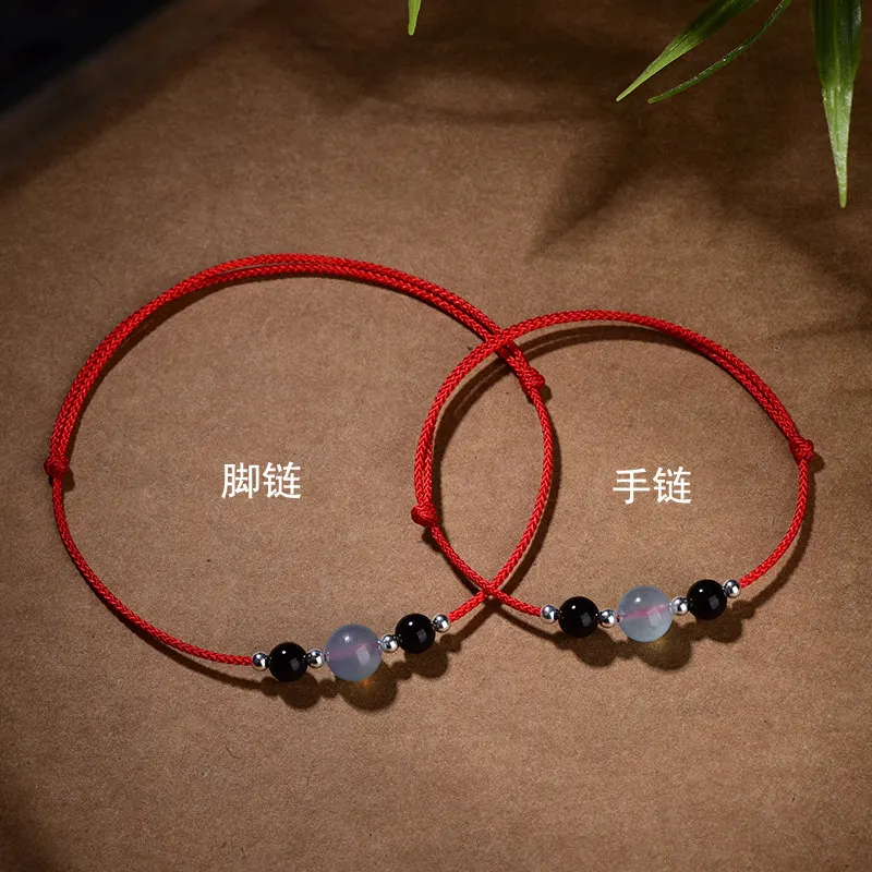 Minimalist Chinese Style Lucky Blessing Natural Obsidian Aquamarine Silver Bead Adjustable Red String Bracelet Anklet For Adults