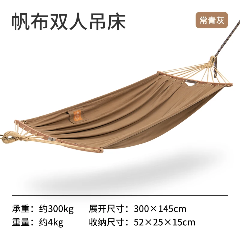 Imagem -02 - Naturehike-destacável Folding Canvas Hammock Portátil ao ar Livre Camping Caminhadas Alargamento Duplo Swing