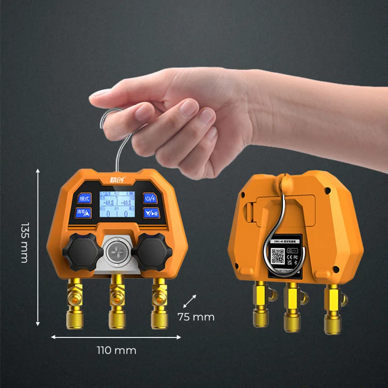 English/Chinese Interface DMG-4B Electronic Manifold Refrigeration Digital Gauge App Control AC Gauges Manifold -14~800psi