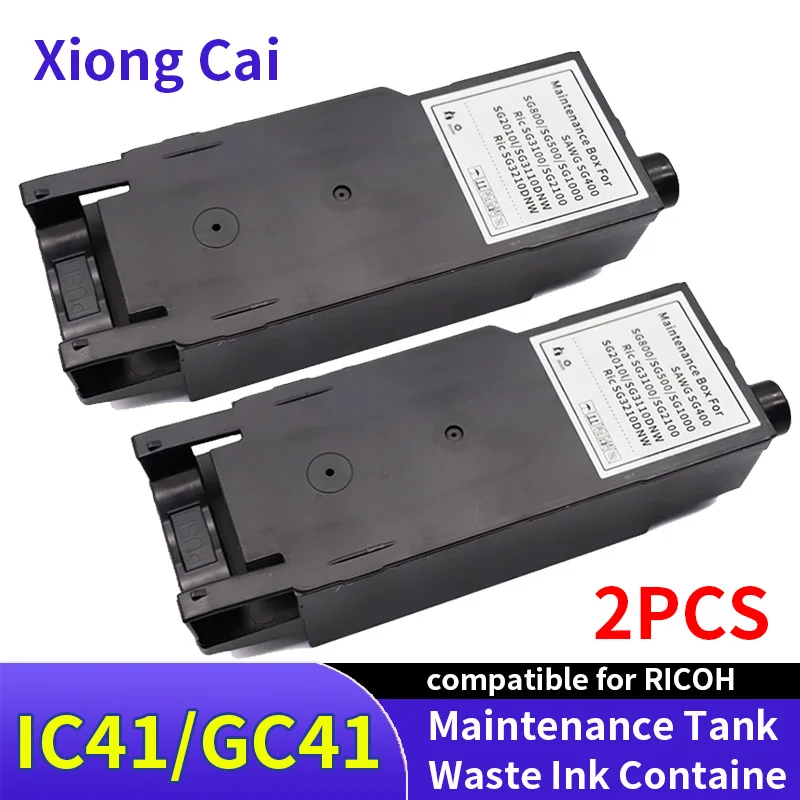 GC41 GC51 Maintenance Tank For Ricoh SG400 SG500 SG800 SG1000 SG3100 SG7100 SG3210DNW SG2100 SG2010 SG3120 Waste Ink Collector