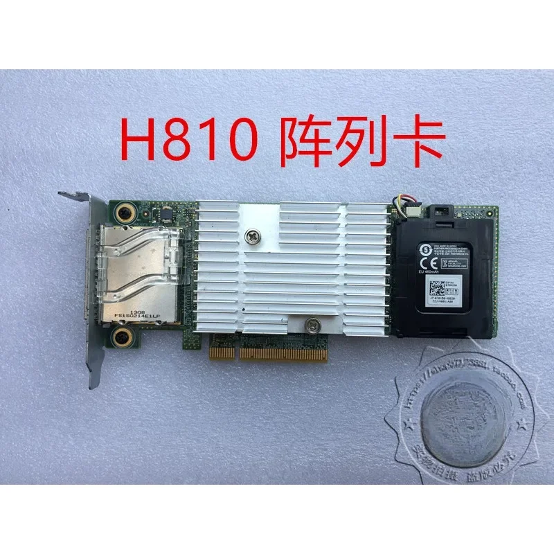 H810 array card 1GB cache, with battery, half height, full board