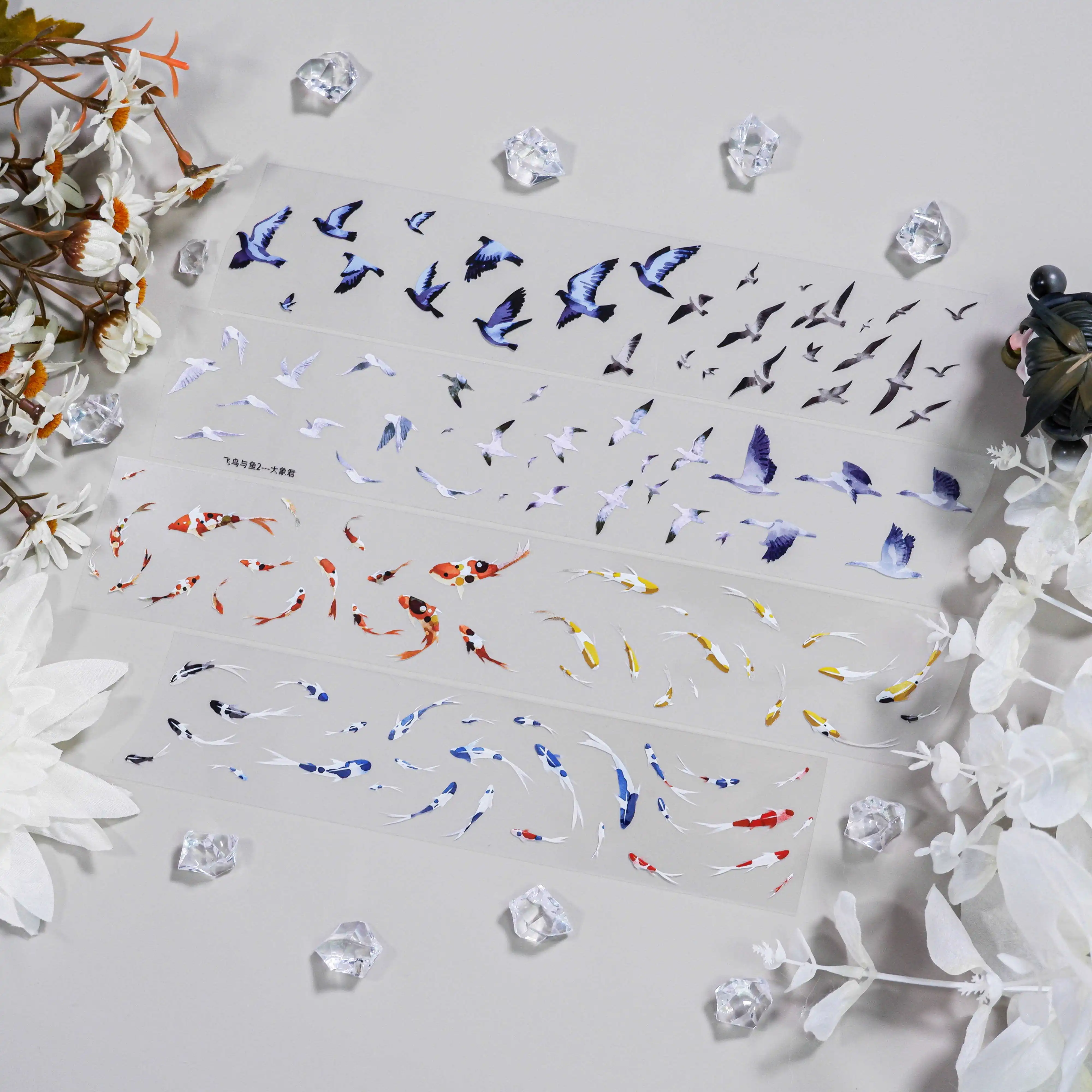 Birds And Fish 5mpetPET Tape, Antique Diycollage Card DiyJournal-