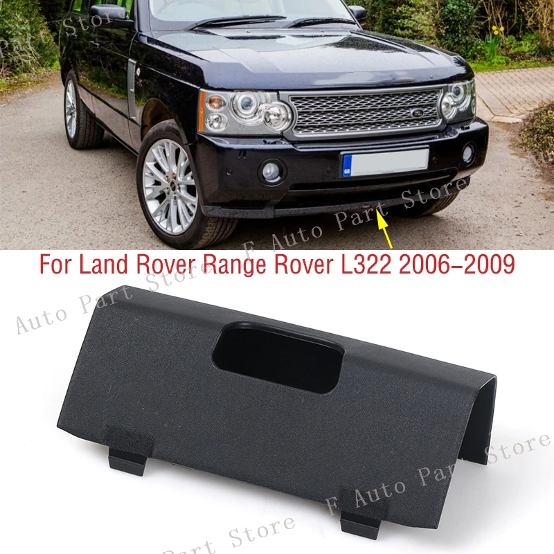 

For Land Rover Range Rover L322 2006 2007 2008 2009 Front Bumper Tow Hook Cover Cap Trailer Hauling Eye Lid