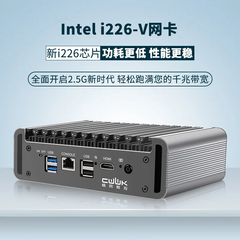 J6412/J6413 six network port i226 network interface card 2.5G soft routing mini host industrial automation/zero