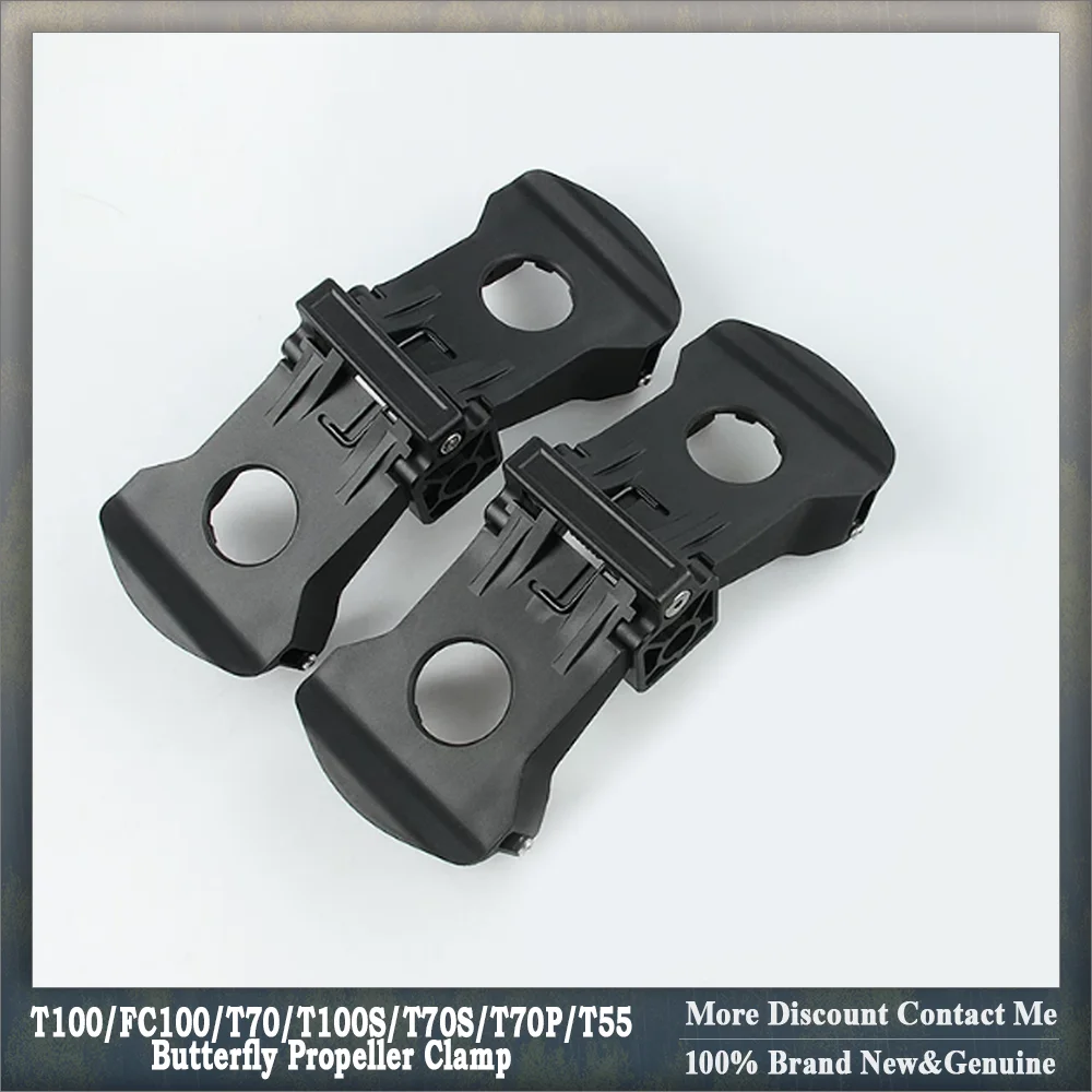 Genuine T100/FC100/T70/T100S/T70S/T70P/T55 Butterfly Propeller Clamp For DJI Argas Plant Protection Drones Spare Part
