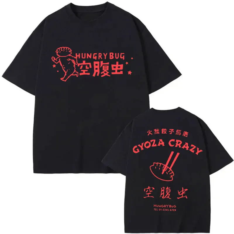 

Japan Anime Dorohedoro Double Sided Print T Shirt High Quality Fashion Oversized T-shirt Men Women Casual Short Sleeve T-shirts