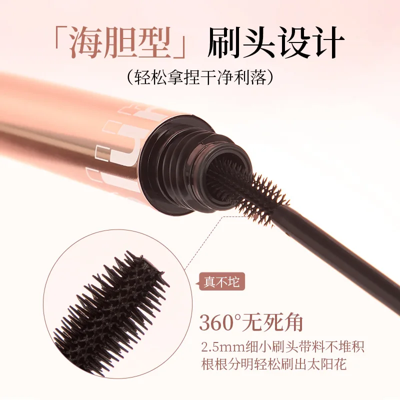 Mascara LilinZhi : cils volumisants, allongeants et résistants, définis