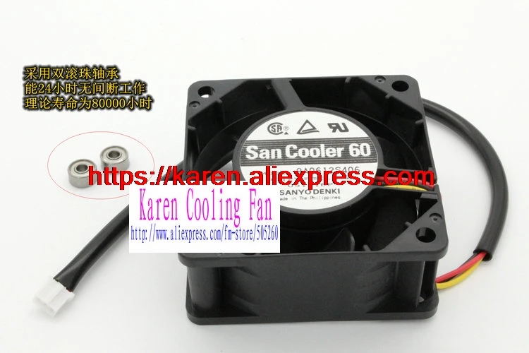 

9A0612S406 12V 0.17A 60*60*25MM 12V power equipment chassis silent fan