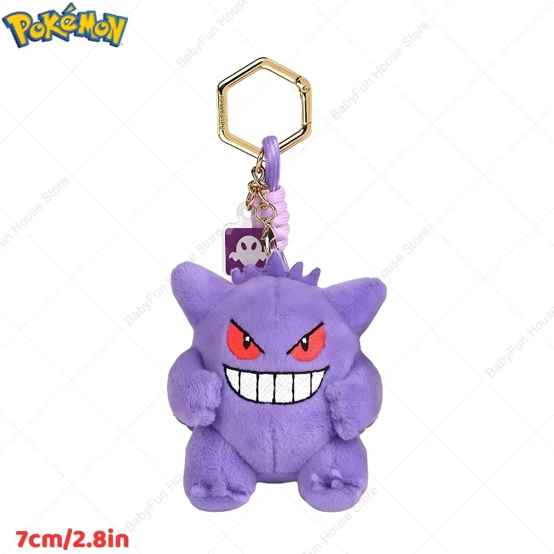 Original Pokemon Mimikyu Gengar Snorlax Umbreon Plüschtier Schlüsselanhänger Kawaii Espeon Jigglypuff Sprigatito Quaxly Peluche Puppen Geschenk