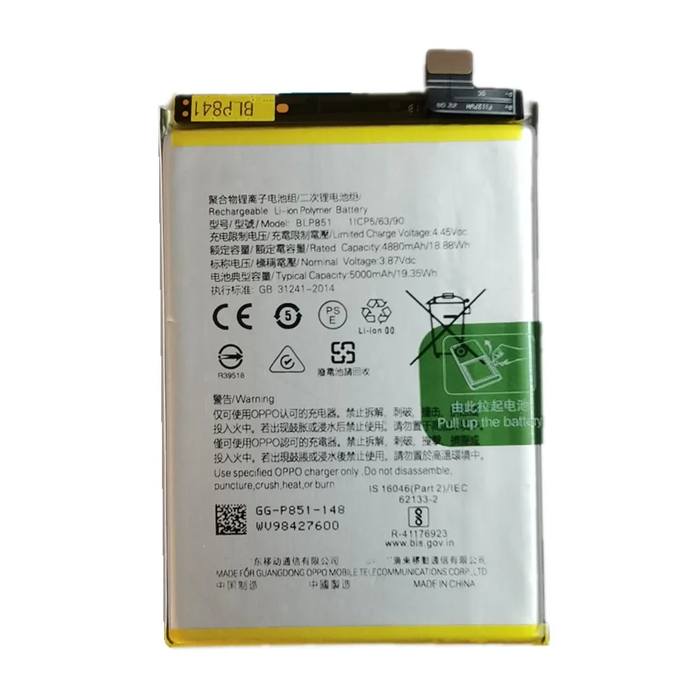 BLP851 New 100% Original Battery For OPPO A74 5G / A95 2020 / A95 4G / F19 / F19s/ Reno 6 Lite CPH2365 CPH2195 5G 5000mAh BLP851