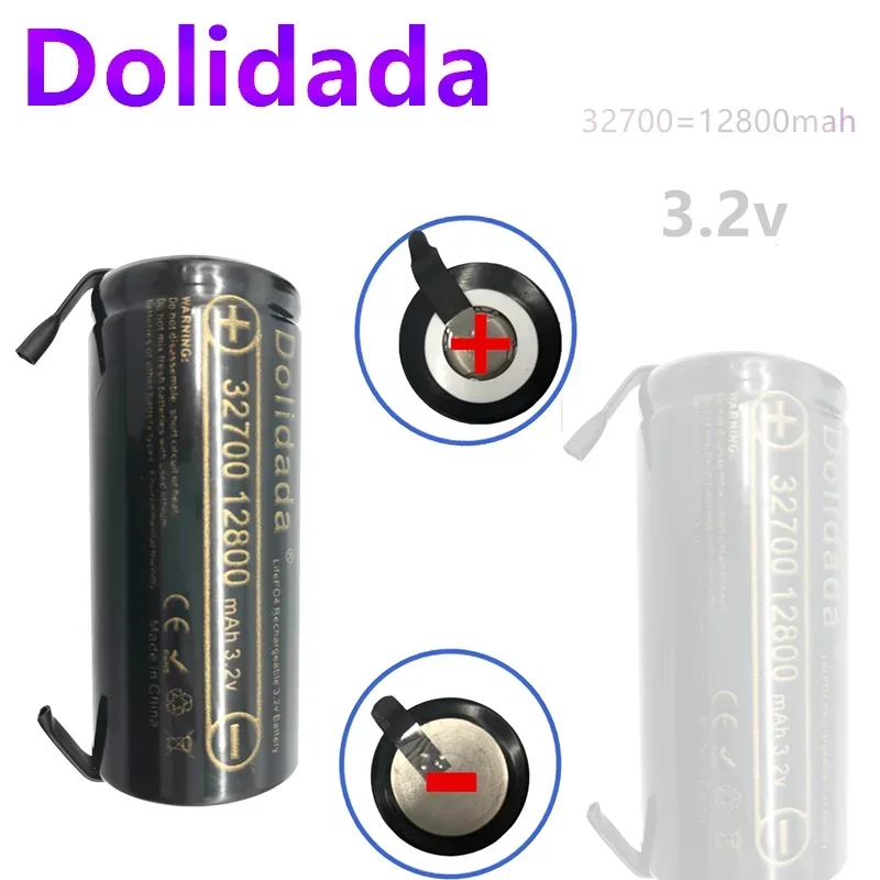 3.2V 32700 12800mAh Battery High Power LiFePO4 35A 55A Continuous Battery Discharge with Nickel Sheets Rechargeable Bateria