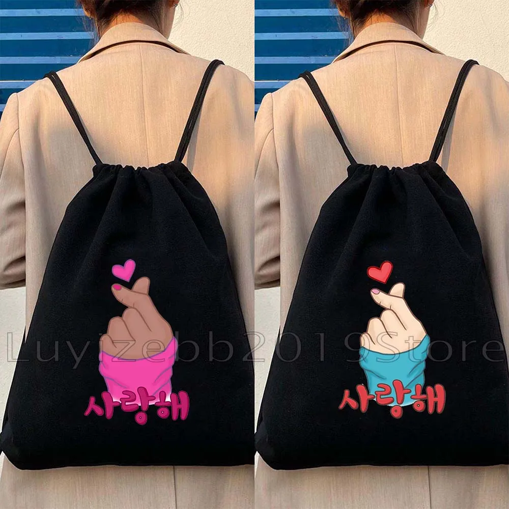 K-pop Hand Korean Hangul Fingerheart Kpop Finger Heart Saranghae Canvas Drawstring Bags Soccer Backpack Gym Sackpack String Bag