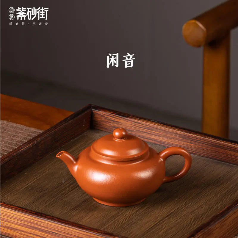 

Zhuoyi purple clay teapot Yixing handmade teapot tea making household small capacity kung fu tea set cinnabar sand Xianyin