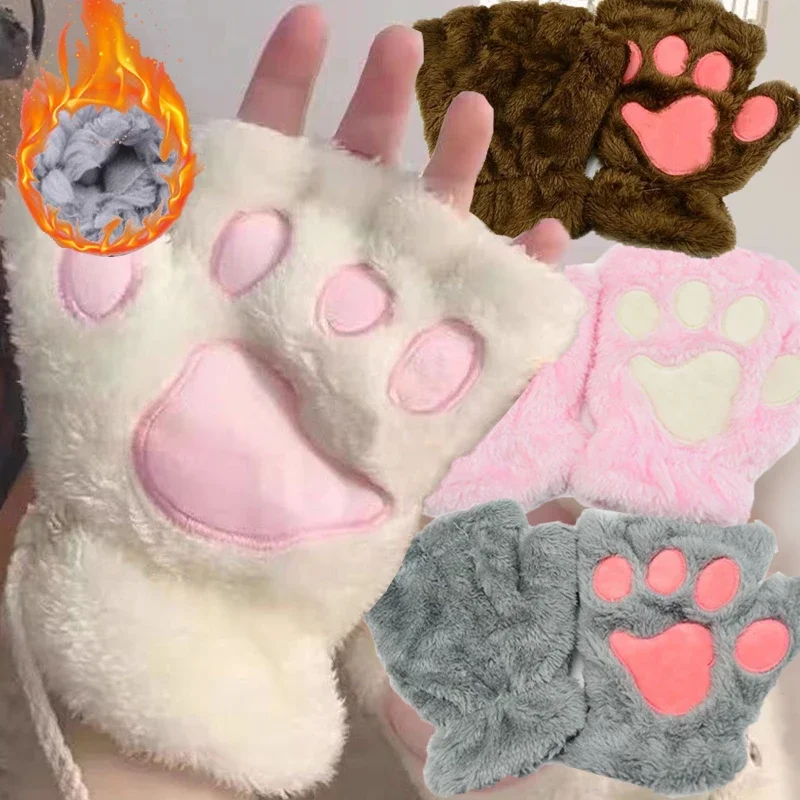 

Plush Cat Claw Paw Gloves Plush Women Warm Soft Plush Short Fingerless Fluffy Velvet Cartoon Gloves Costume Half Finger Gloves