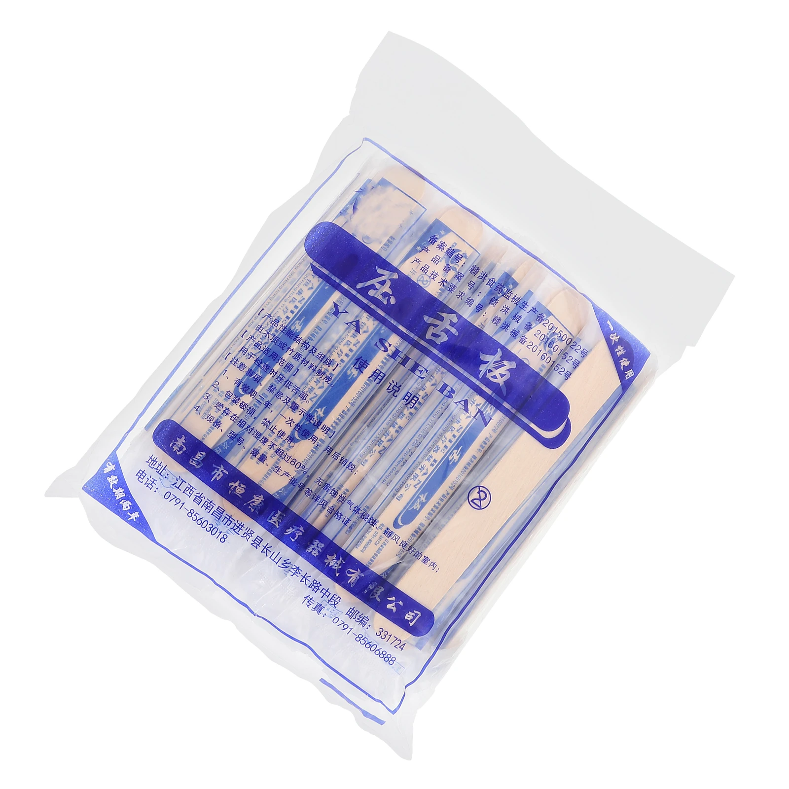 

100 Pcs Spatula Tongue Pressing Auxiliary Tools Depressors Wood Disposable Sticks