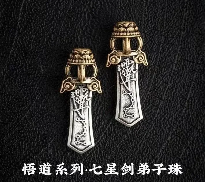 Disciple Pearl Chin… - image