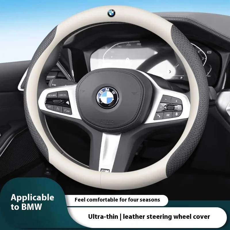 Car Carbon fiber Steering Wheel Cover For BMW M M3 M4 M5 X1 X3 X5 X7 F25 F15 F10 F20 F01 G20 G30 F30 G01 G05 E36 E39 E46 E60 E90